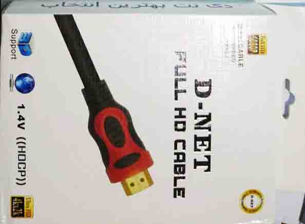 کابل HDMI درجه یک ۴K ساپورت ۳ متری d-net
